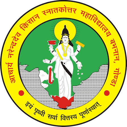 ANDKPG